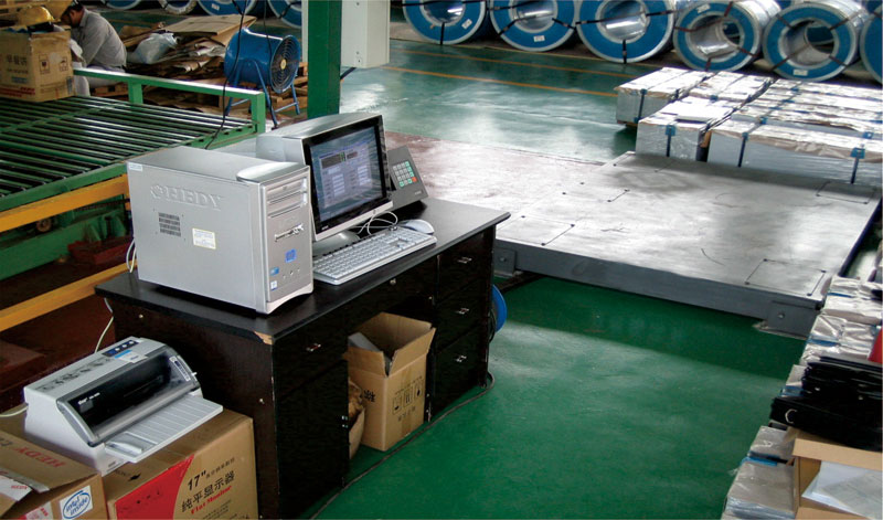 宝钢（佛山）不锈钢有限公司