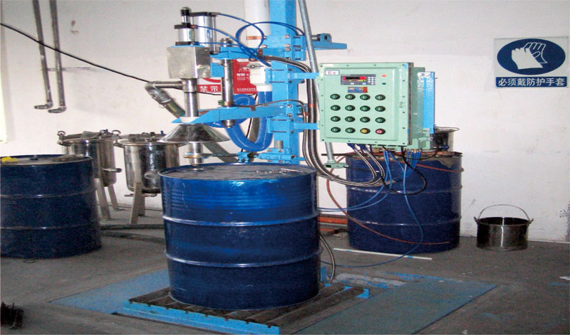 中山三亚化工有限公司